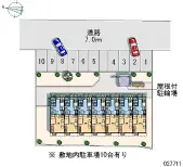 ★手数料０円★青森市南佃１丁目 月極駐車場